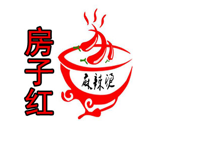 房子红麻辣烫品牌LOGO