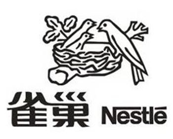 雀巢奶粉品牌LOGO