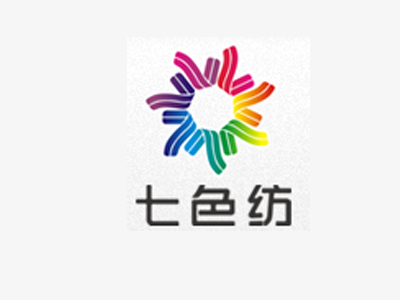 七色纺内衣品牌LOGO