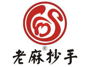 老麻抄手品牌LOGO