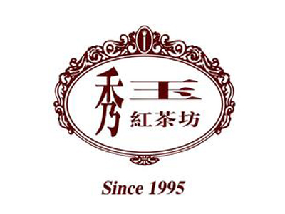 秀玉红茶坊加盟费