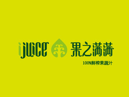 果之满满加盟费