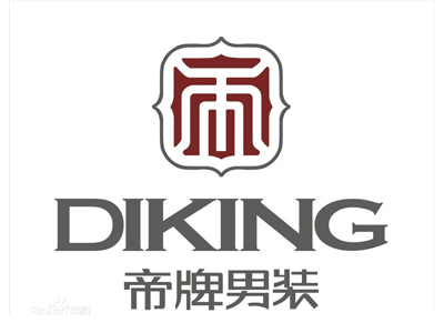 帝牌男装加盟费