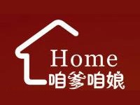 咱爹咱娘生活馆品牌LOGO