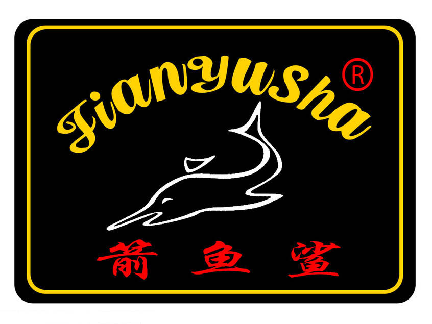 箭鱼鲨加盟费