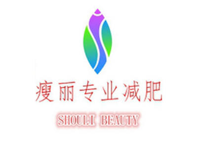 瘦丽减肥品牌LOGO