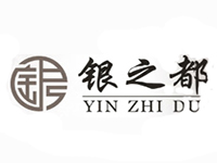 银之都银饰品牌LOGO