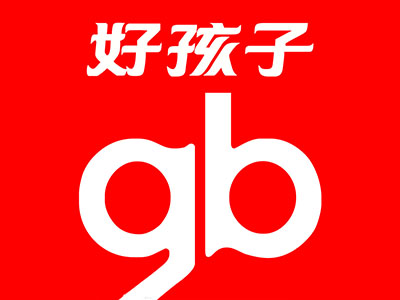 好孩子童车品牌LOGO