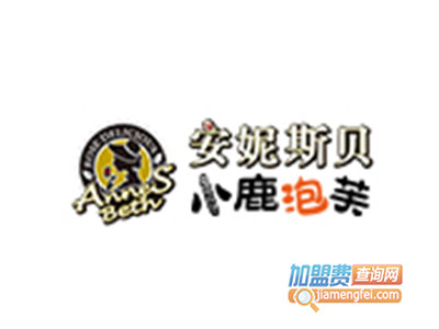 小鹿泡芙加盟