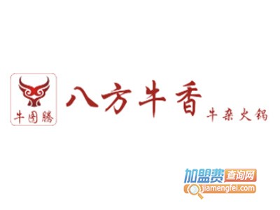 牛图腾八方牛香品牌LOGO