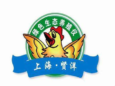 上海贤洋品牌LOGO