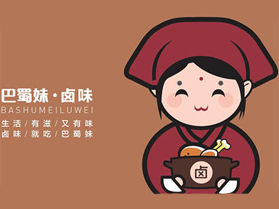 巴蜀妹品牌LOGO