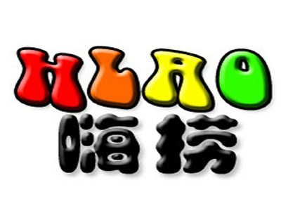 嗨捞嗨捞小火锅品牌LOGO