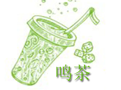 鸣茶品牌LOGO