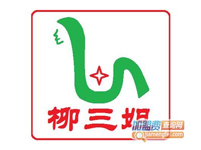 柳三姐螺蛳粉品牌LOGO