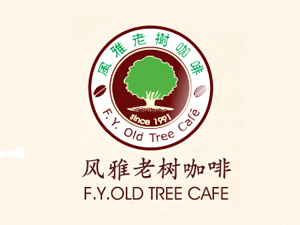 风雅老树咖啡加盟费