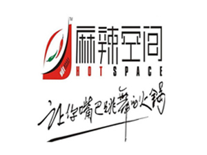 麻辣空间加盟费