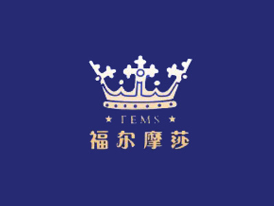 福尔摩莎3d彩装膜品牌LOGO