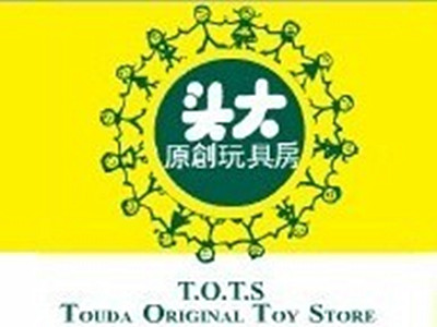 头大原创玩具房加盟费