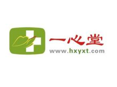 一心堂药店加盟费