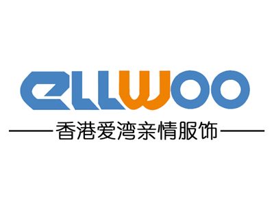 爱湾亲子装品牌LOGO