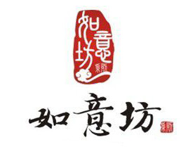 如意坊家具加盟费