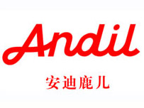 安迪鹿儿童装加盟费