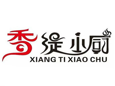 香缇小厨加盟费