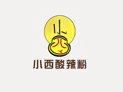 小西酸辣粉品牌LOGO