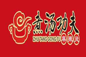 煮汤功夫麻辣烫加盟费