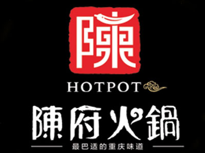 陈府火锅加盟费