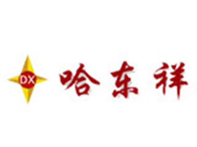 哈东祥金店品牌LOGO