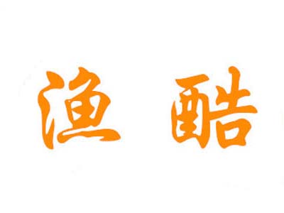 渔酷烤鱼品牌LOGO