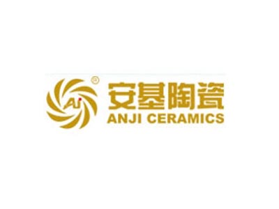 安基瓷砖品牌LOGO