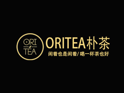 ORITEA朴茶品牌LOGO