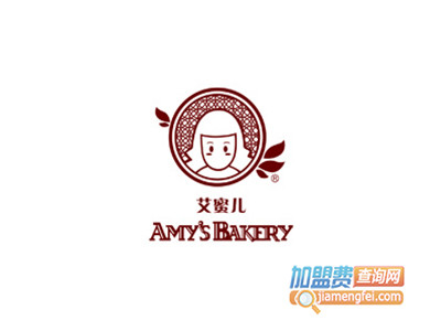 艾蜜儿西饼品牌LOGO