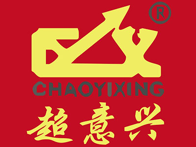 超意兴快餐加盟费