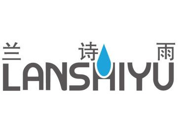 兰诗雨品牌LOGO