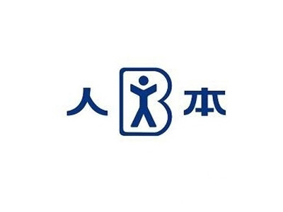 人本鞋品牌LOGO