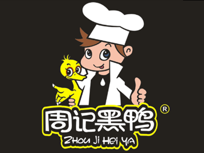 周记黑鸭加盟费