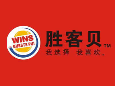 胜客贝品牌LOGO