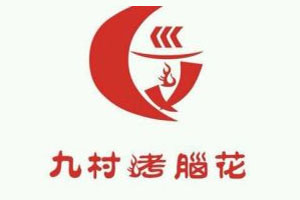 九村烤脑花加盟费