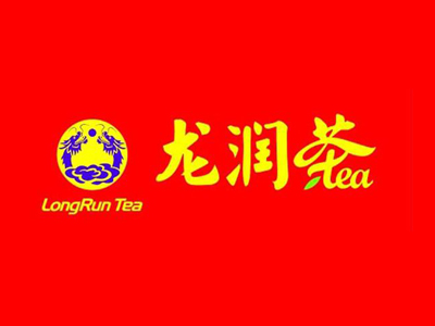 龙润茶品牌LOGO