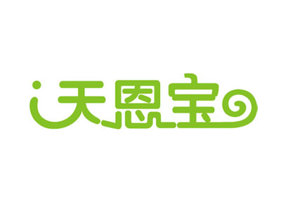 天恩宝母婴连锁品牌LOGO