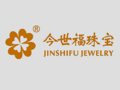 今世福珠宝品牌LOGO