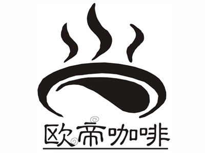 欧帝咖啡品牌LOGO