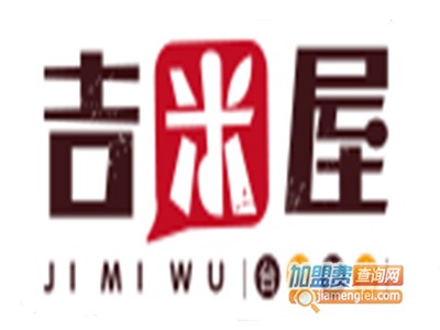 吉米屋品牌LOGO