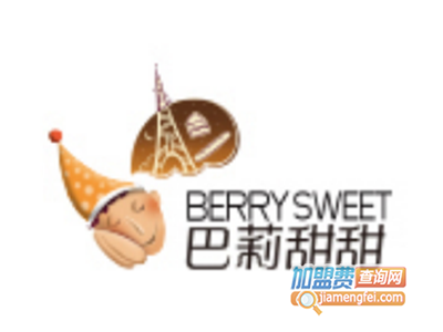巴莉甜甜品牌LOGO