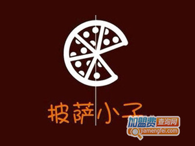 披萨小子品牌LOGO