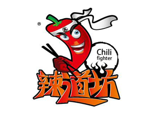 辣道坊麻辣香锅品牌LOGO